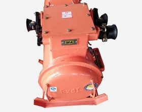 礦用(yòng)隔爆型真空(kōng)電(diàn)磁起動器(qì)系列QBZ-630、400、200、120、80、60、30/1140（660、380）Z