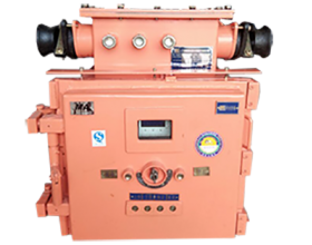 礦用(yòng)隔爆兼本質安全型真空(kōng)電(diàn)磁起動器(qì)系列QJZ7-400(315-200)/1140（660、380）