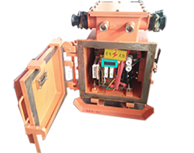 礦用(yòng)隔爆兼本質安全型照(zhào)明(míng)綜合保護裝置系列ZBZ-4.0KV/1140（660）M